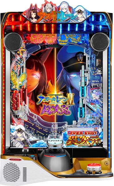 e �A�Y�[�����[��2